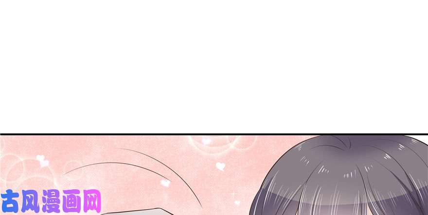 国民校草是女生第十三话 滑板酷guy