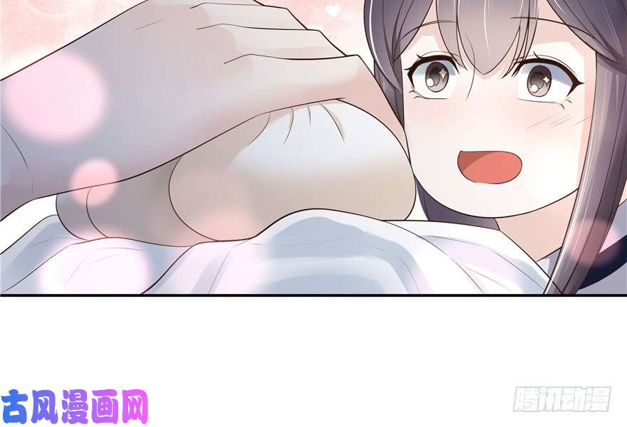 国民校草是女生第十三话 滑板酷guy