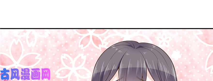 国民校草是女生第十三话 滑板酷guy