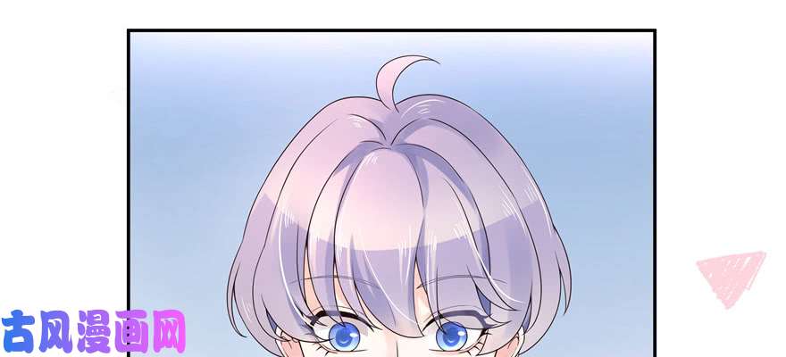 国民校草是女生第十四话 我对男人不感兴趣