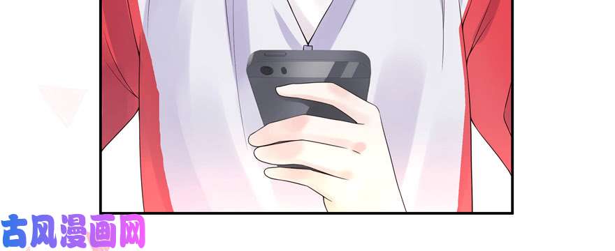 国民校草是女生第十四话 我对男人不感兴趣