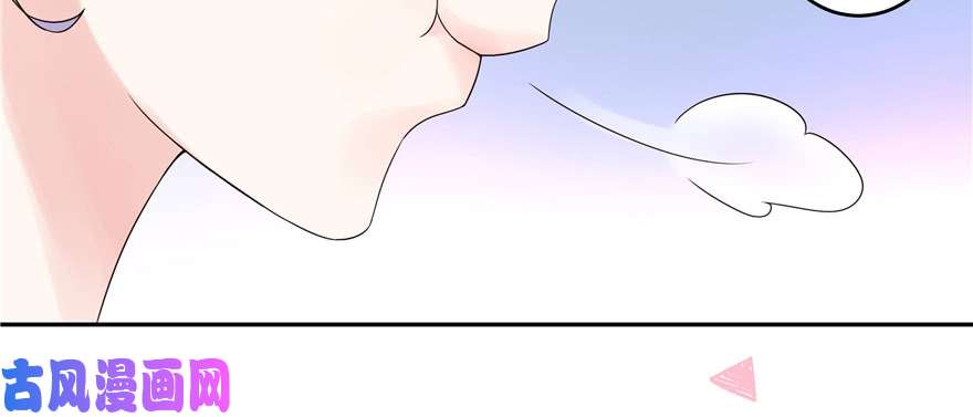 国民校草是女生第十四话 我对男人不感兴趣