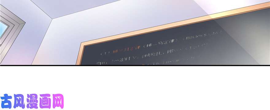 国民校草是女生第十四话 我对男人不感兴趣