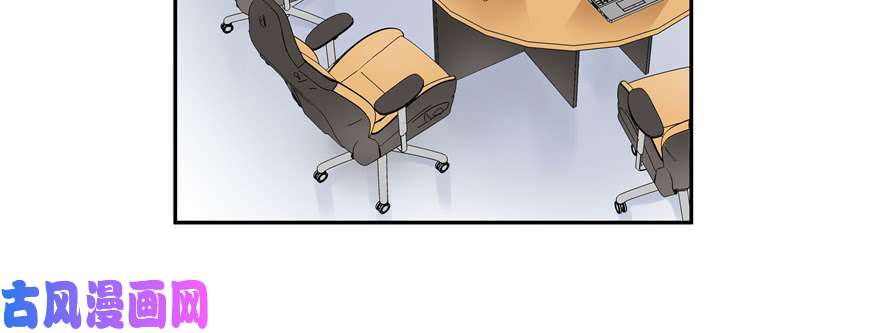 国民校草是女生第十四话 我对男人不感兴趣