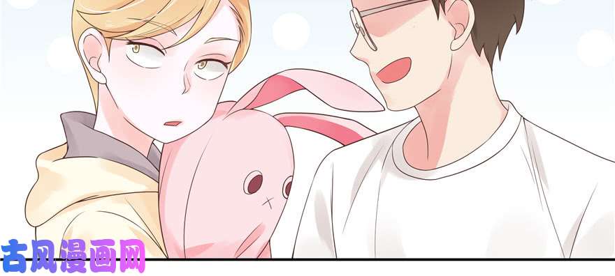 国民校草是女生第十四话 我对男人不感兴趣