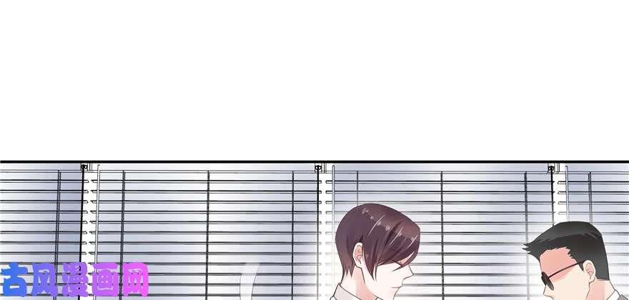国民校草是女生第十四话 我对男人不感兴趣