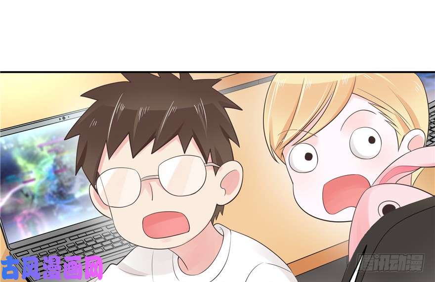 国民校草是女生第十四话 我对男人不感兴趣