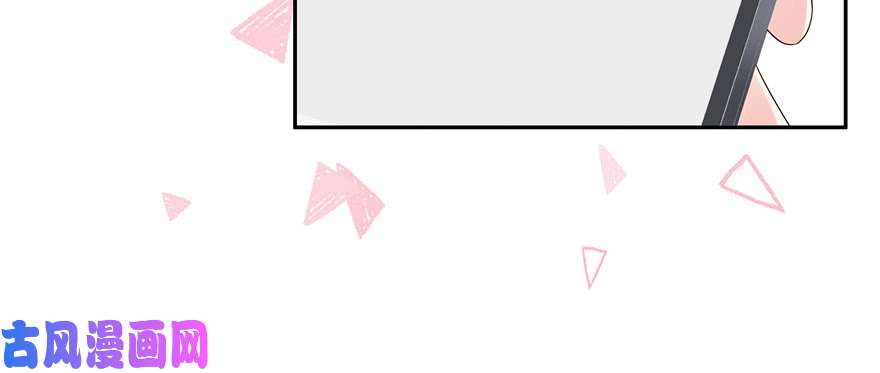 国民校草是女生第十四话 我对男人不感兴趣