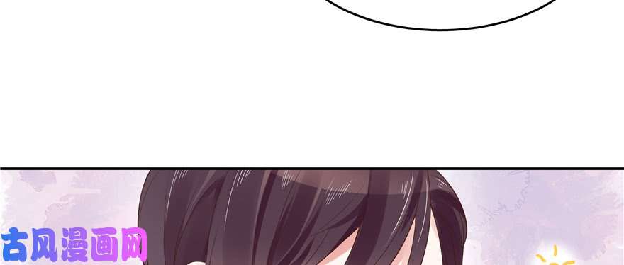 国民校草是女生第十四话 我对男人不感兴趣