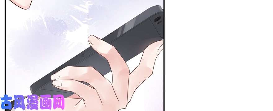 国民校草是女生第十四话 我对男人不感兴趣