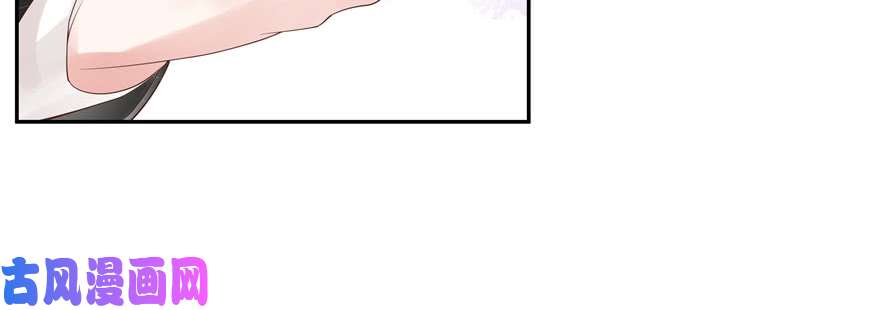 国民校草是女生第十四话 我对男人不感兴趣