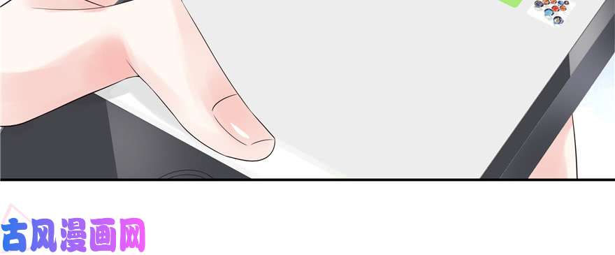 国民校草是女生第十四话 我对男人不感兴趣