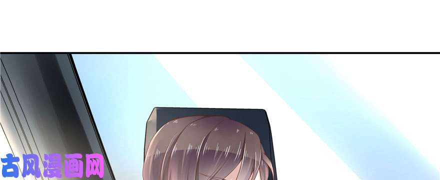 国民校草是女生第十五话 他好帅！我死了！