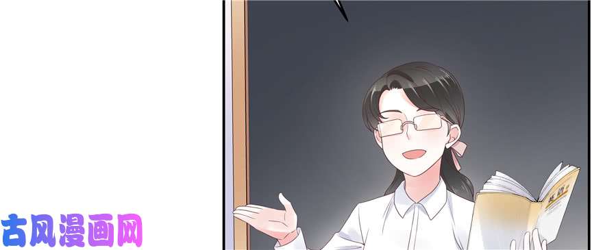 国民校草是女生第十五话 他好帅！我死了！