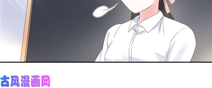 国民校草是女生第十五话 他好帅！我死了！