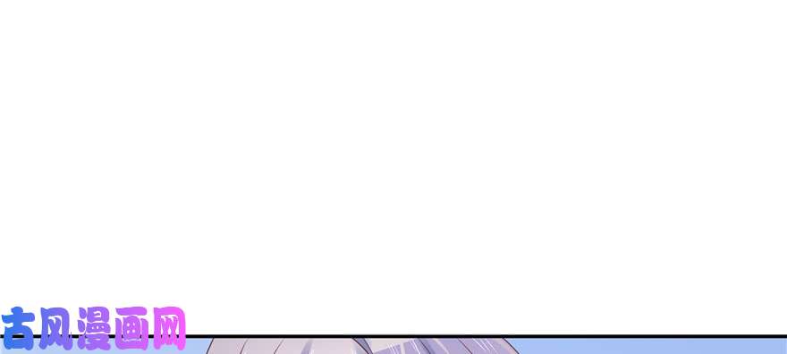 国民校草是女生第十五话 他好帅！我死了！