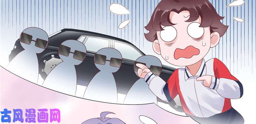 国民校草是女生第十五话 他好帅！我死了！