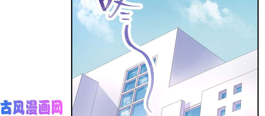 国民校草是女生第十五话 他好帅！我死了！
