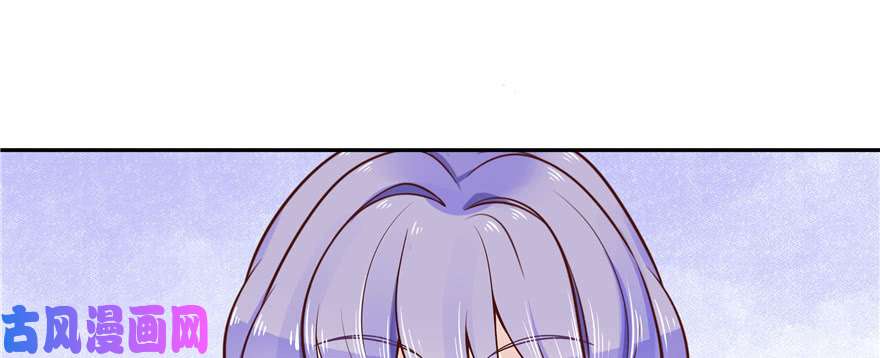 国民校草是女生第十八话 叫九爷！