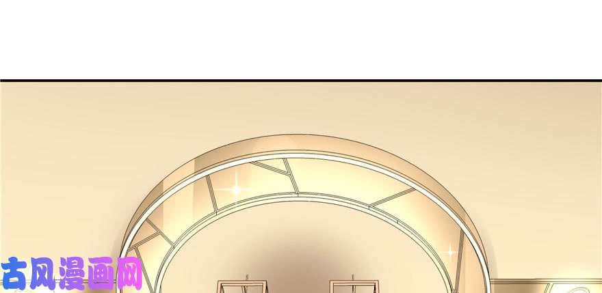 国民校草是女生第十八话 叫九爷！