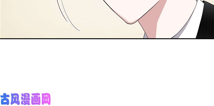 国民校草是女生第十八话 叫九爷！