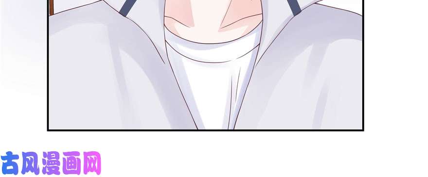 国民校草是女生第十八话 叫九爷！
