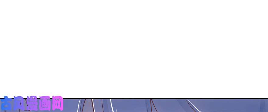 国民校草是女生第十八话 叫九爷！