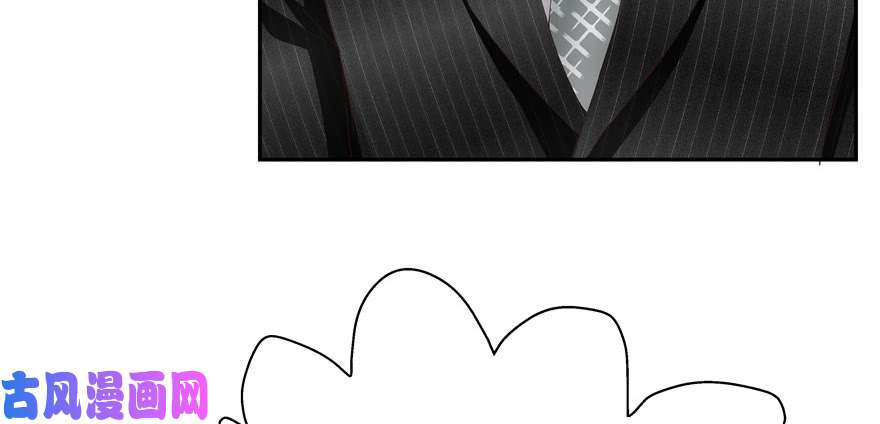 国民校草是女生第十九话 撩妹翻车现场