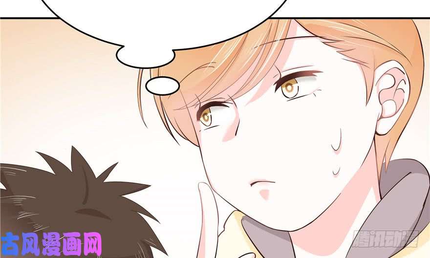 国民校草是女生第十九话 撩妹翻车现场