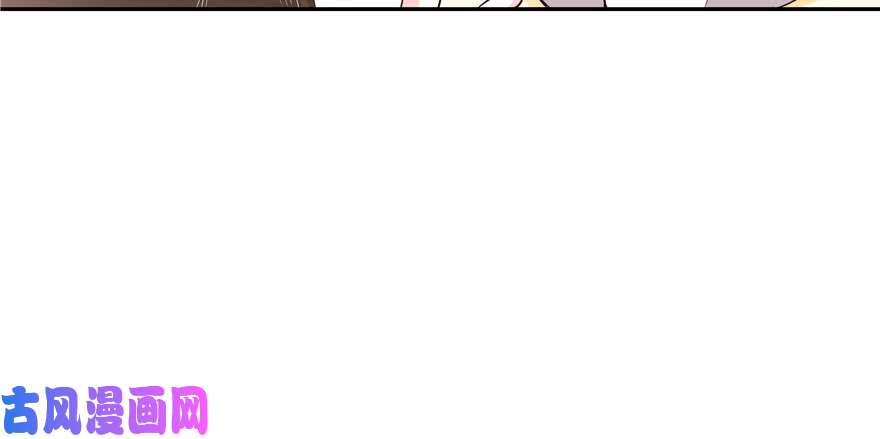 国民校草是女生第十九话 撩妹翻车现场