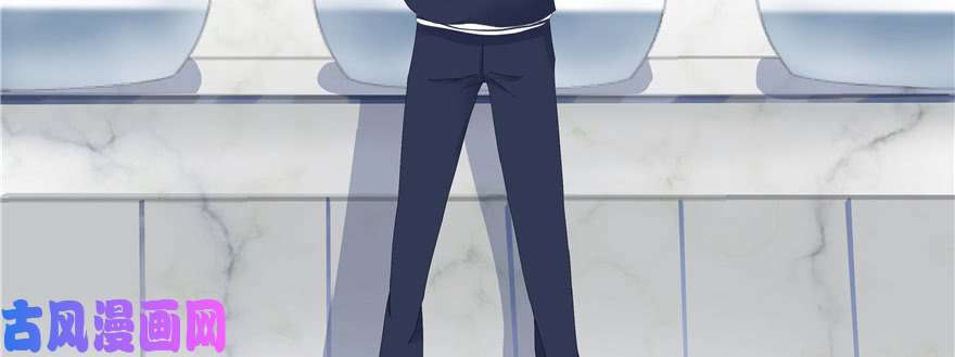 国民校草是女生第十九话 撩妹翻车现场