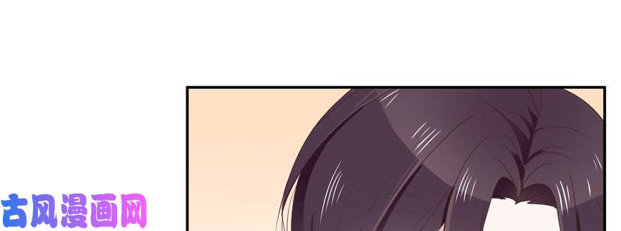 国民校草是女生第十九话 撩妹翻车现场