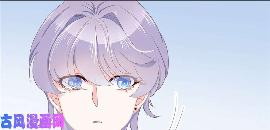 国民校草是女生第十九话 撩妹翻车现场