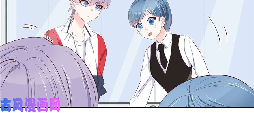 国民校草是女生第十九话 撩妹翻车现场