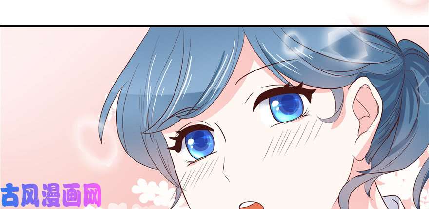 国民校草是女生第十九话 撩妹翻车现场