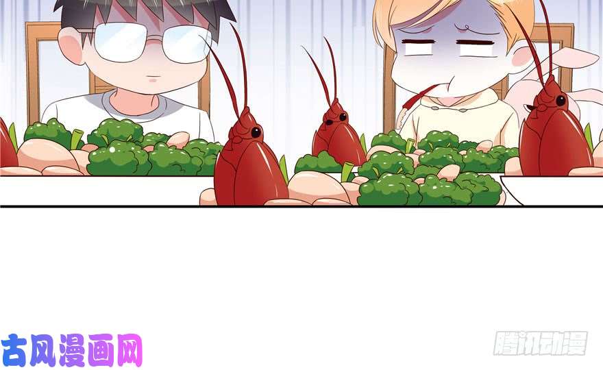 国民校草是女生第二十话 帮秦总解皮带