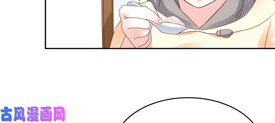 国民校草是女生第二十话 帮秦总解皮带