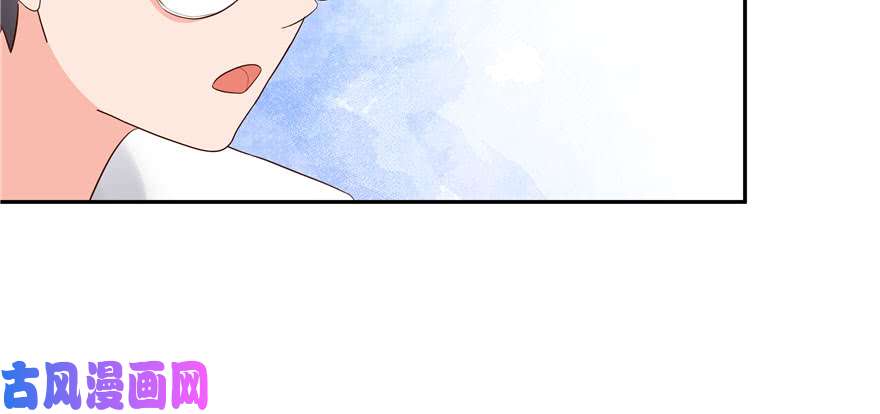 国民校草是女生第二十话 帮秦总解皮带