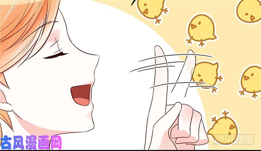 国民校草是女生第二十话 帮秦总解皮带