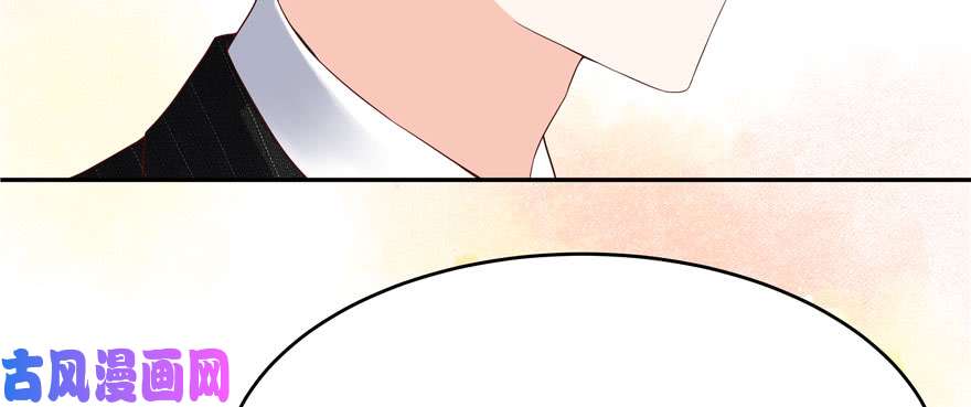 国民校草是女生第二十一话 以身相抵