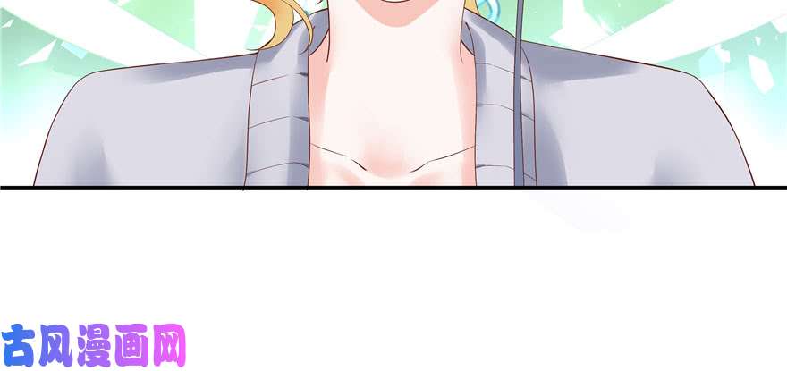 国民校草是女生第二十五话 躺赢的快乐