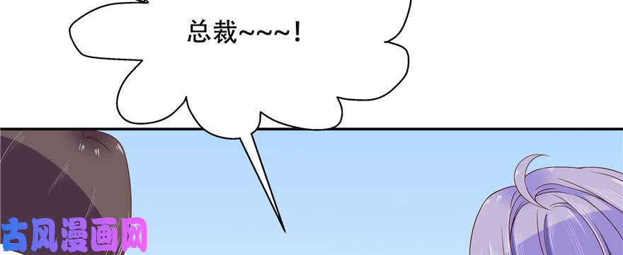国民校草是女生第二十五话 躺赢的快乐