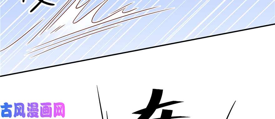 国民校草是女生第二十五话 躺赢的快乐