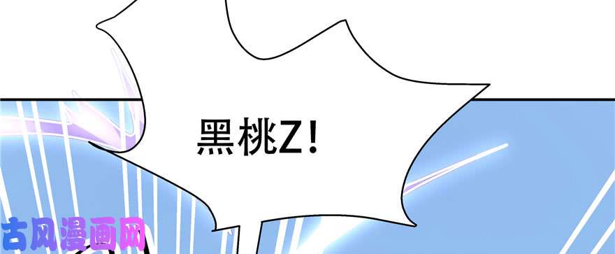 国民校草是女生第二十五话 躺赢的快乐
