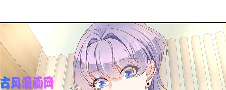 国民校草是女生第二十六话 要以身相许吗？
