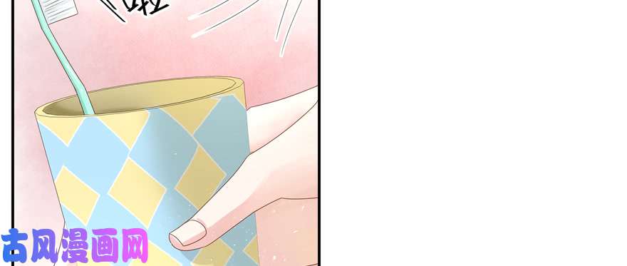 国民校草是女生第二十六话 要以身相许吗？