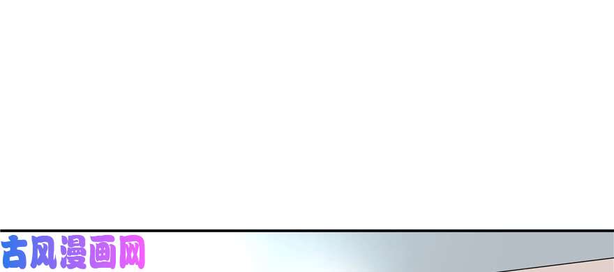 国民校草是女生第二十六话 要以身相许吗？