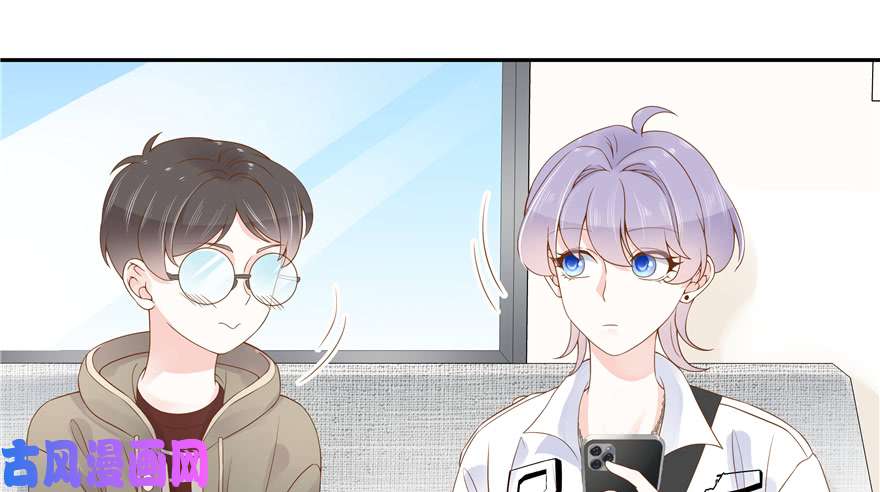国民校草是女生第二十九话 眉清目秀的小帅哥