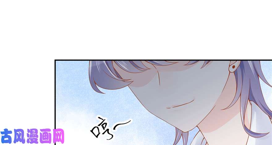 国民校草是女生第二十九话 眉清目秀的小帅哥