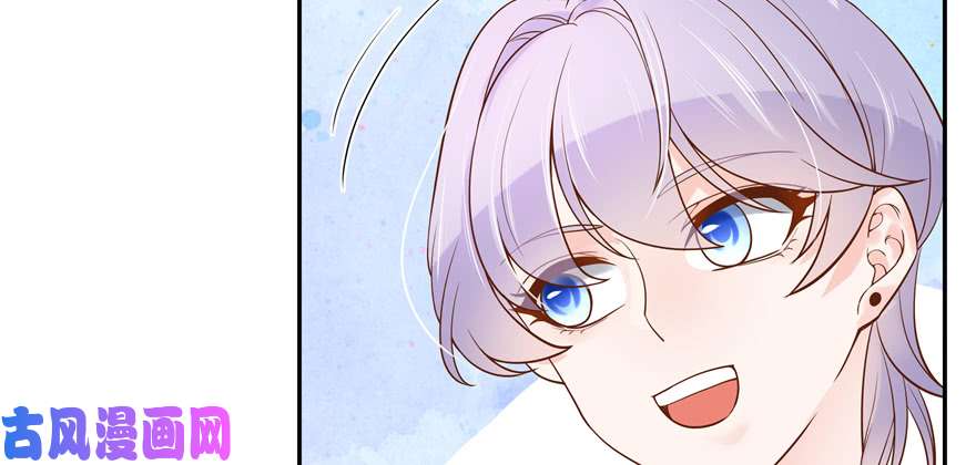 国民校草是女生第二十九话 眉清目秀的小帅哥